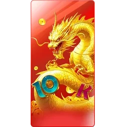 Game Pengejaran
Naga