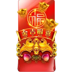 Game Rising
Fortunes