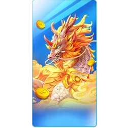 Game Ways of
the Qilin