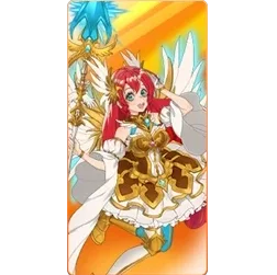 Starlight
Princess 1000